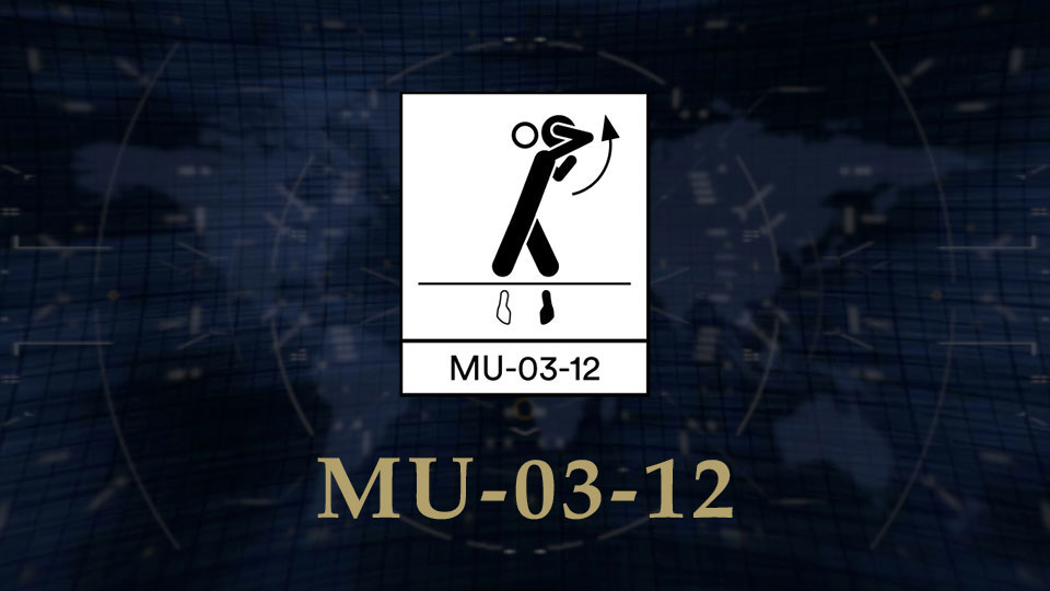 MU 03 12 Featured