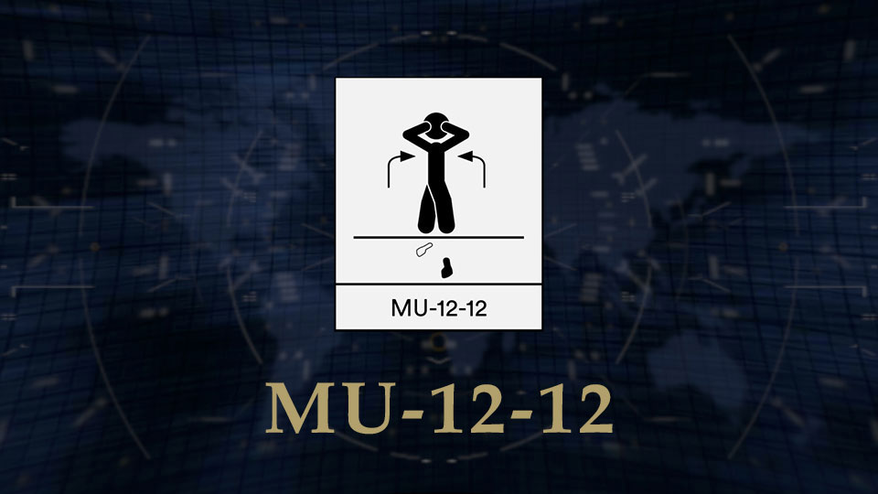 MU 12 12 Featured